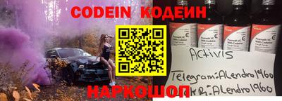 мет Балаково