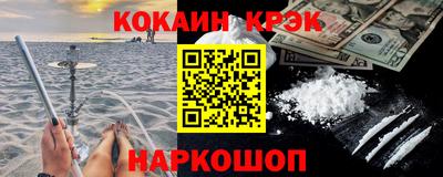 гашиш Балахна