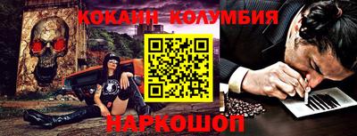 мет Балаково