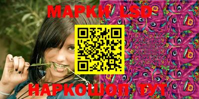 гашиш Балахна