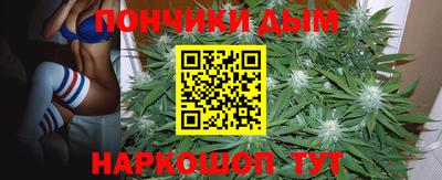 гашиш Балахна