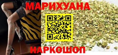 мет Балаково