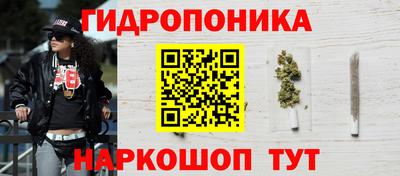мяу мяу мука Балашиха