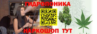 мяу мяу мука Балашиха