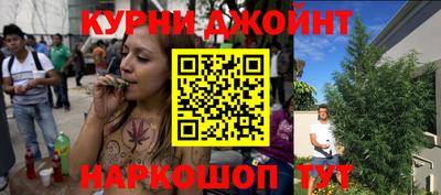 мет Балаково