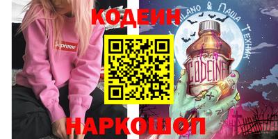 гашиш Балахна