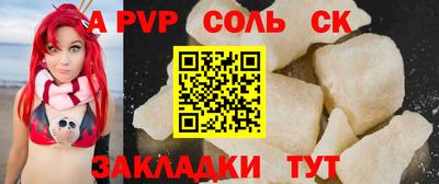 мяу мяу мука Балашиха