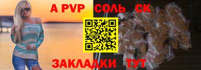 мяу мяу мука Балашиха