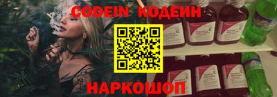 мет Балаково