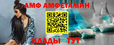 мет Балаково