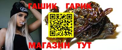 мяу мяу мука Балашиха