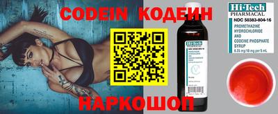 мет Балаково