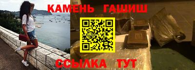 мяу мяу мука Балашиха