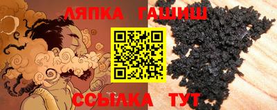 мяу мяу мука Балашиха