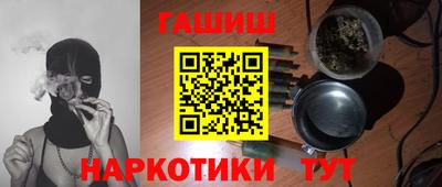 мет Балаково