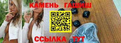 мяу мяу мука Балашиха